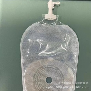 Base de sac stomique Morning Star en tissu non tissé, 10 sacs par boîte, pour usage rectal et urinaire - Product Image 4