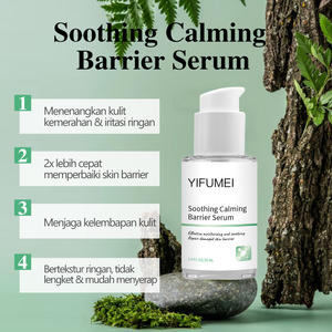 תווית פרטית מעלית לחות הפנים ומזין עדין מזין מרגיע מרגיע נגד קמטים גם עור - Product Image 2