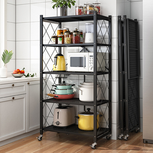 Étagère <span class=keywords><strong>de</strong></span> <span class=keywords><strong>rangement</strong></span> <span class=keywords><strong>de</strong></span> <span class=keywords><strong>cuisine</strong></span> à 2/3/4/5 étages Étagère à livres en métal pour la maison, au design moderne, avec fil métallique sur pied - Product Image 5