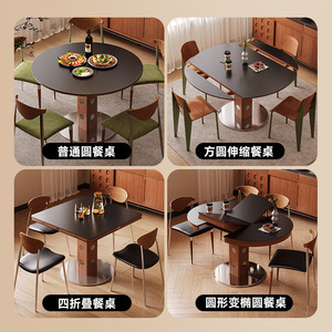Extendable Oval Dining <b>Table</b> Solid Wood Foldable Modern Design For <b>Small</b> Homes And Apartments Vintage Style - Product Image 4