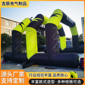 Maxi Splash <b>Inflatable</b> Arch 2in1 Yellow Water Resistant Event Advertising <b>Inflatables</b> - Product Image 5