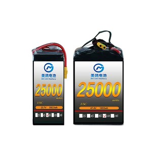 Batterie de drone MG 25AH 23.7V 6S 15C – Pack de batteries pour drone à succès – Batterie solide pour véhicule aérien sans pilote 25000 - Product Image 6