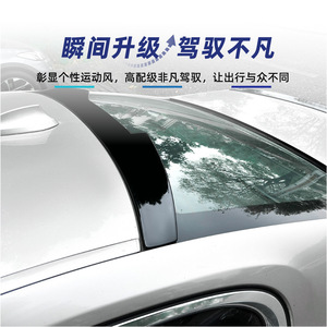 Bmw Rear Spoiler Blade Style Piano Black Carbon Fiber Texture For 7 Series G11 G12 2016 2022 Trunk <b>Wing</b> - Product Image 5