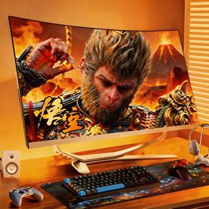 <span class=keywords><strong>Ordinateur</strong></span> tout-en-un 24"27"32" Intel Core I7 I5 I3 8 Go de RAM 256 Go de SSD Écran LED incurvé HD 1920*1080p Monoblock - Product Image 1