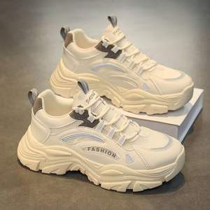 Nouvelles Chaussures Homme 2025 en Maille Respirante et Baskets Blanches Polyvalentes à Semelle Épaisse – Chaussures de Sport Décontractées et de Course Chunky pour Homme - Product Image 1