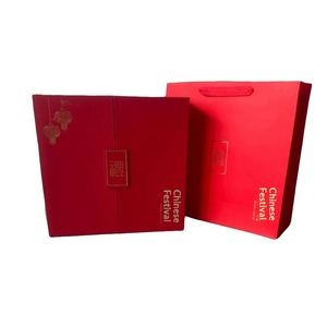 Red Chinese Knot Double Door Gift <b>Box</b> for Bird's Nest with Handle Bag - Product Image 2