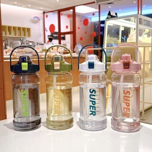 Super Large Capacity Water Bottle 2000Ml With Straw For Outdoor Fitness Students - Product Image 2