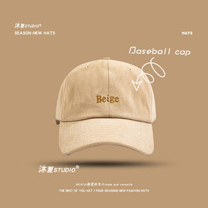 댄디 모자 마술사 엘 마고 댄디 클럽 Gorras 31 하이 퀄리티 원래 자수 곡선 챙 야구 모자 재고 31 스포티 - Product Image 3