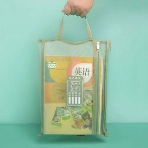 A4 Stationery <b>Storage</b> Bag Double-layer Mesh Zipper Bag Large Capacity Organizer Cosmetic Makeup Bag Transparent <b>File</b> Folders - Product Image 2