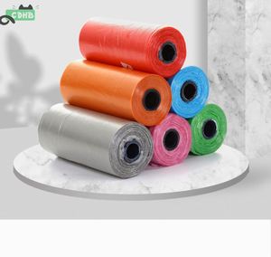 Wholesale Dogy Poop <b>Bag</b> <b>Compostable</b> Leak-Proof Cornstarch Dog Poo <b>Bags</b> Outdoor Portable Biodegradable Poop <b>Bags</b> for Dogs - Product Image 3