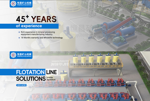 दूसरे चरण पीसने के लिए ओवरफ्लो प्रकार बॉल मिल मेकी श्रृंखला, निरंतर उत्पादन - Product Image 2