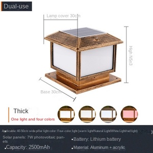 ไฟ LED กลางแจ้งแบบเสาที่เรียบง่าย IP65กันน้ำสำหรับบ้านวิลล่าโรงแรมลานระเบียงโคมไฟเสาพลังงานแสงอาทิตย์ - Product Image 6