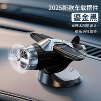 Petit désodorisant pour voiture en forme d'avion, pour tableau de bord intérieur, ornement parfumé éliminateur d'odeurs, exclusivement pour les ventes transfrontalières