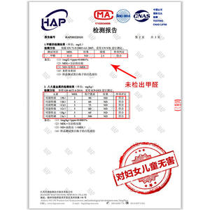 Nappe rectangulaire en PVC style nordique, motif géométrique, résistante à l'huile, pour usage domestique, chemin de table et sous-plats - Product Image 1