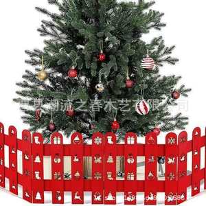 Cross-<b>border</b> solid wood Christmas decorative <b>fence</b>, foldable outdoor Christmas tree apron, festive red <b>fence</b>, snowflake <b>fence</b> - Product Image 1