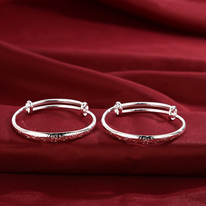 PFT Pulsera Plateada para Bebé, Pulsera con Cierre de Larga Duración, Pulsera Inteligente y Elegante para Niños, Regalo de Cumpleaños para Bebé - Product Image 3