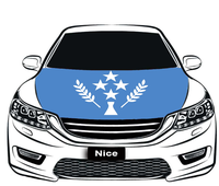 Housse de capot de voiture imprimée du drapeau national de Kosrae, housse de capot de moteur de voiture en polyester élastique pour les activités de plein air