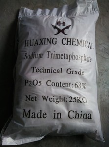 Bán buôn công nghiệp cấp stmp <span class=keywords><strong>sodium</strong></span> <span class=keywords><strong>trimetaphosphate</strong></span> từ Trung Quốc giá cả cạnh tranh - Product Image 5