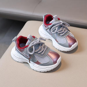 Zapatos Deportivos para Niños de Otoño y Primavera, Zapatos Deportivos Transpirables de Malla para Niños y Niñas, Suela MD, Combinación de Colores Versátil, a la Moda - Product Image 5