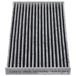 80001720กรองอากาศรถยนต์ C28313 ADN12524 0402-2201สำหรับเปลี่ยนรถยนต์ - Product Image 4