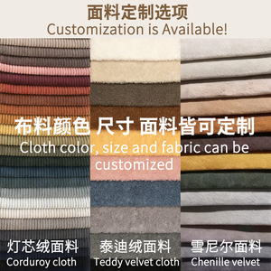 <span class=keywords><strong>Divano</strong></span> <span class=keywords><strong>Letto</strong></span> Comprimibile di Lusso, Pieghevole e Convertibile, Salvaspazio, Arredamento Moderno per la Casa, Vendita all'Ingrosso - Product Image 4