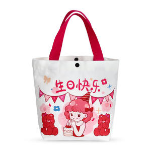 Sac fourre-tout en toile de coton écologique naturel pliable, personnalisé avec logo imprimé, vente en gros, pas cher - Product Image 1