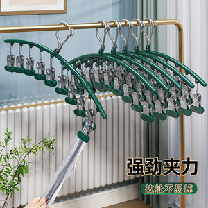 Sock Drying Rack With Multiple <b>Clips</b> Gullwing Shape Space Saving <b>Hook</b> Type Clothes Organizer For Home Dorm College Use - Product Image 2
