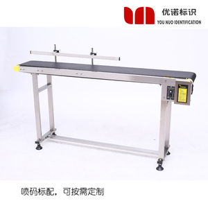 고품질 소형 기계 고무 시스템 휴대용 스테인레스 스틸 컨베이어 벨트 - Product Image 2
