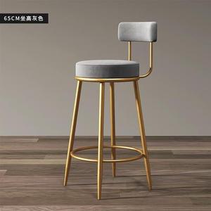 Chaise de bar dorée Ménage Tabouret haut Chaise de bar Chaise de dossier - Product Image 4