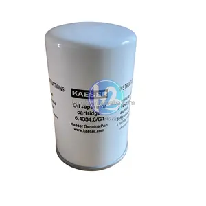 Pemisah Minyak Inset presisi tinggi berlaku untuk kompresor Kaeser pemisah minyak udara 6.4334.0/G1