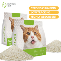 Litière pour chat en céréales de manioc, directement de l'usine, poids et parfum personnalisés, certifiée BSCI, pour les grossistes mondiaux de produits pour animaux de compagnie