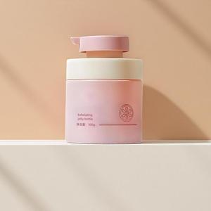 Envase Premium Rosa Esmerilado de 300ml 500ml, Botella Corta y Ancha para Champú, Loción Corporal con Aminoácidos, Gel de Ducha con Bomba Dosificadora - Product Image 4