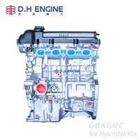 Ensemble moteur neuf G4FA G4FC 1.4L 1.6L, bloc moteur pour Hyundai Elantra, KIA Verna, Reina, I20, Ix20, K2, Rio, Venga