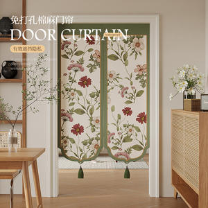 Rideau de porte en coton et lin rouge, imperméable, motif plantes et fleurs, style pastoral, à double ouverture gauche-droite, fixation murale - Product Image 3