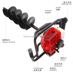 Mini perceuse sans fil à 2 temps, marteau perforateur à essence, perceuses <span class=keywords><strong>électrique</strong></span>s, <span class=keywords><strong>tarière</strong></span> <span class=keywords><strong>électrique</strong></span> pour le bricolage, matériaux métalliques - Product Image 4