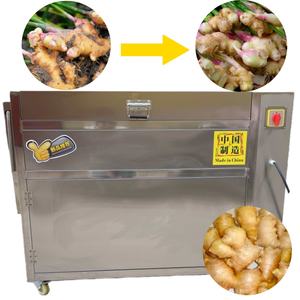 Bangkok 	 Pelador de Cebollas Comercial 	 Máquina para Limpiar Vegetales, Peladora de Jengibre, Taro y Patatas Pequeñas 	 Máquina para Lavar Zanahorias - Product Image 2