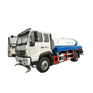 最佳设计低价4X2 15CBM 290HP 6X4 20CBM 380HP中国重汽水罐车水罐车不锈钢罐车