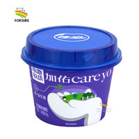 135g Logo personnalisé en plastique IML Gelato tasse ronde 200ml jetable PP yaourt emballage conteneur alimentaire pouding avoine tasse