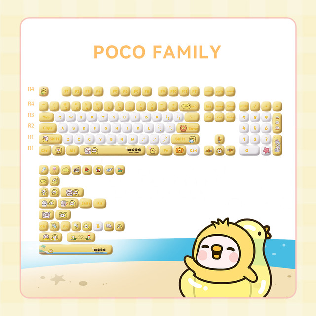 Akko POCO Duck Keycap Set 136-key PBT Dye-sub MOG Profile for Full Size Keyboard