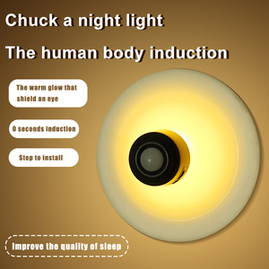 Sensor <span class=keywords><strong>de</strong></span> inducción <span class=keywords><strong>de</strong></span> ventosa inteligente para niños y bebés, luces LED nocturnas, novedad <span class=keywords><strong>de</strong></span> <span class=keywords><strong>2022</strong></span> - Product Image 2