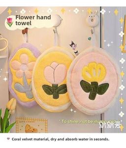 ผ้าเช็ดมือไมโครไฟเบอร์ลายดอกไม้น่ารัก ผ้าขนหนูคอรัลฟลีซ ซับน้ำเร็ว ปักลายสวยงาม พร้อมห่วงแขวนสำหรับใช้ในบ้าน - Product Image 2