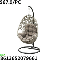 Produit de conception le plus récent mobilier de jardin en plein air suspendu oeuf balançoire chaise