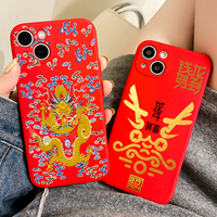 Coque de téléphone en TPU noir Dragon chinois de luxe pour iPhone 14 Pro Max antichoc mat TPU couverture de protection d'impression de luxe 17 AIR