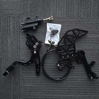 Ensemble de frein arrière en aluminium CNC 7075 pour moto électrique Surron Ultra Bee, pièces de modification haute performance pour vélo électrique