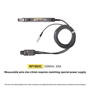 Rigol RP1001C RP1002C RP1003C RP1004C RP1005C AC Current Probe for Oscilloscopes 300kHz <b>Clamp</b> Sensor - Product Image 2