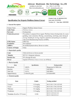 Poudre de Phellinus Linteus de haute qualité Sang-hwang EU & USDA, extrait de champignon biologique, bêta-glucanes, Megazyme