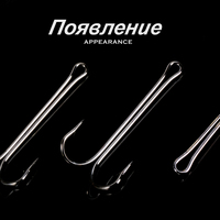 Hunthouse – hameçon Double pointu en acier inoxydable 1/0 à haute teneur en carbone pour leurre souple, 1 #2 #4 #6 #2/0