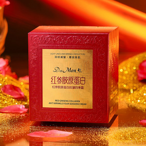 Crema Facial Antiarrugas de Colágeno y Ginseng Rojo, Crema Facial de Lujo para Mujer, Hidrata, Humecta y Reduce las Líneas Finas - Product Image 2