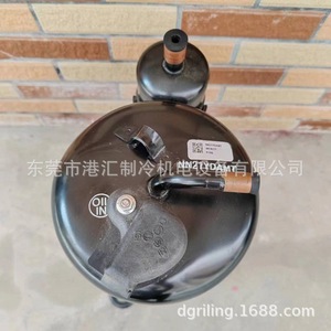 Compresor Rotativo de Refrigeración Siam Compressor Industry NN21YDAMT R-410A, Motor de Aire Acondicionado - Product Image 4