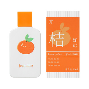 Nuevo Perfume para Mujer, Aroma Refrescante a Naranja y Pera, Elegante, Romántico, Afortunado, Duradero, Económico - Product Image 6